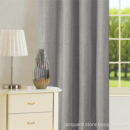 Plain Solid Jacquard Curtain